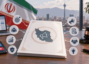 ساماندهی تبلیغات فضای مجازی؛ پاسخ راهبردی به بازار بی‌صاحب ۵۰ همتی